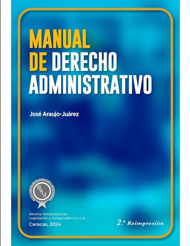 Portada de Manual de Derecho Administrativo
